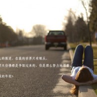 2024年香港今晚开奖结果